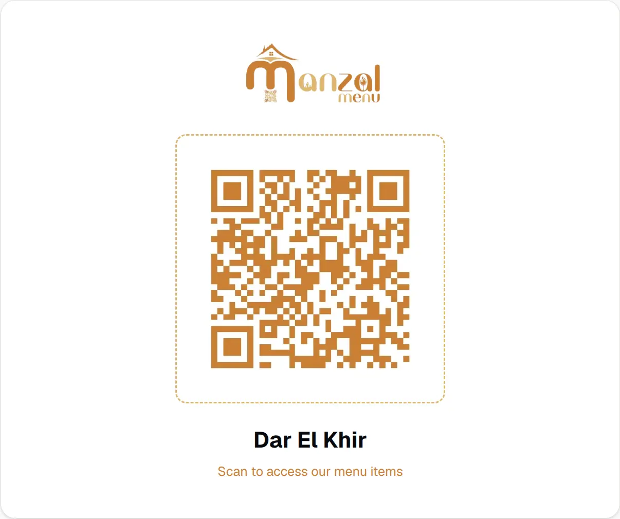 QR code pour ouvrir la démo